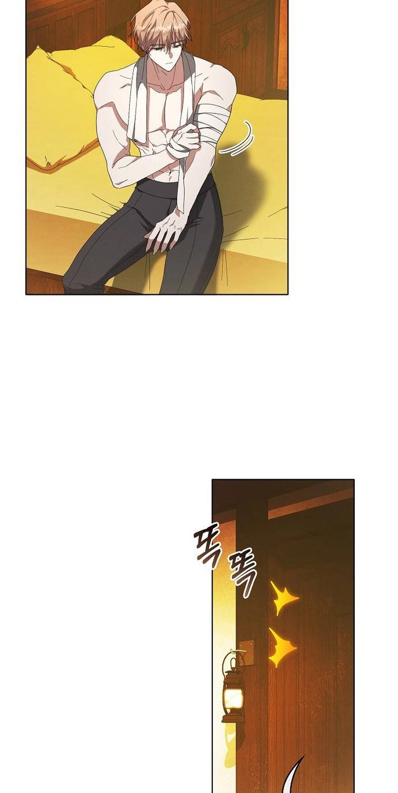 There Are No Benefits for the Possessor Chapter 66 page 61