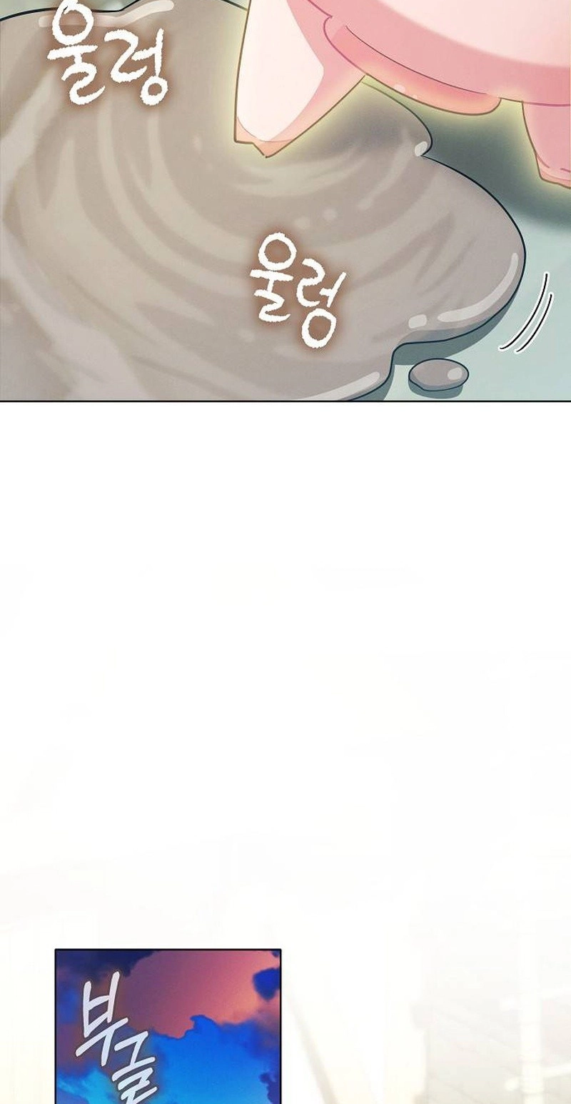There Are No Benefits for the Possessor Chapter 67 page 21