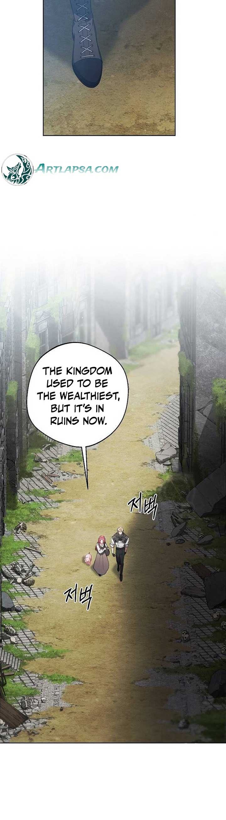 There Are No Benefits for the Possessor Chapter 7 page 23