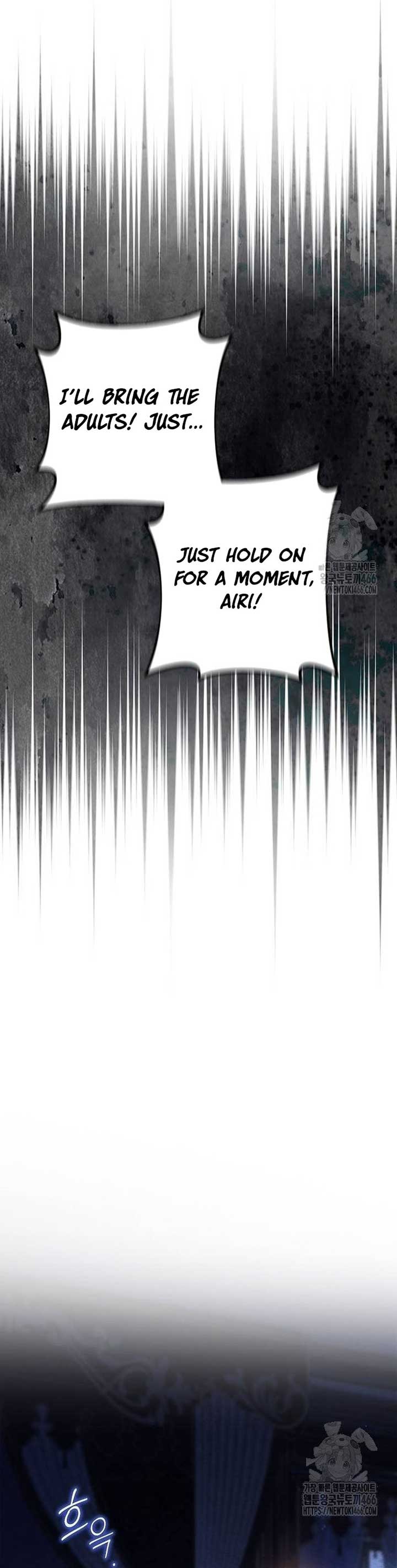 There Are No Benefits for the Possessor Chapter 8 page 7