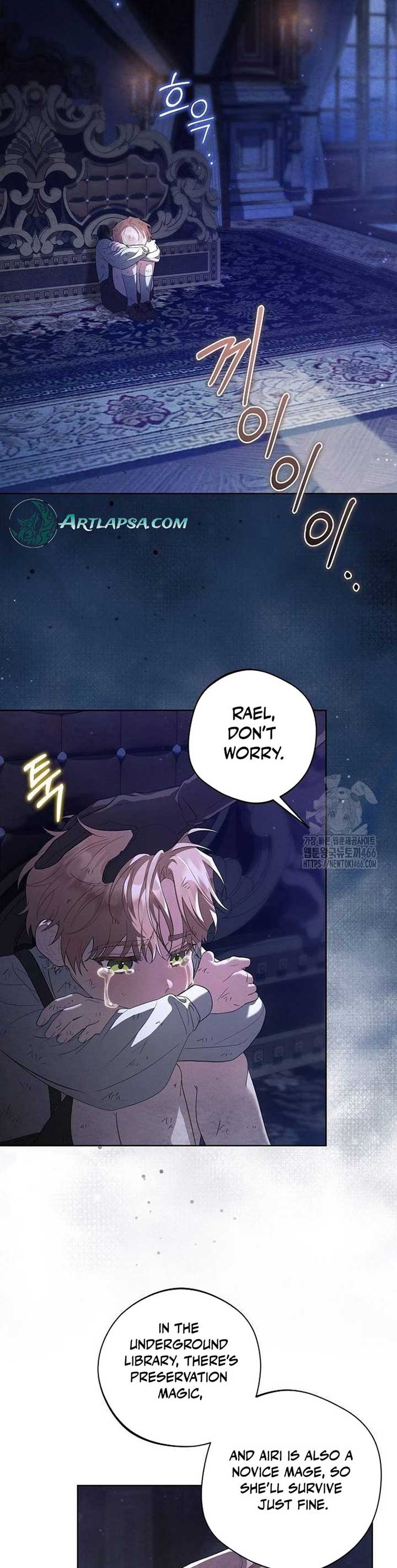 There Are No Benefits for the Possessor Chapter 8 page 8