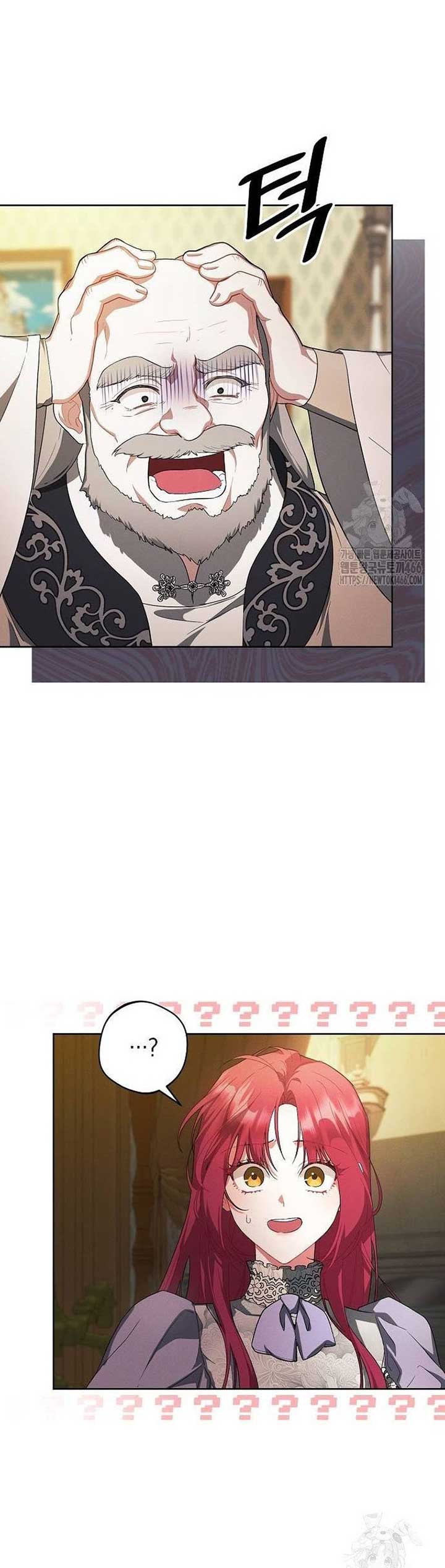 There Are No Benefits for the Possessor Chapter 8 page 26