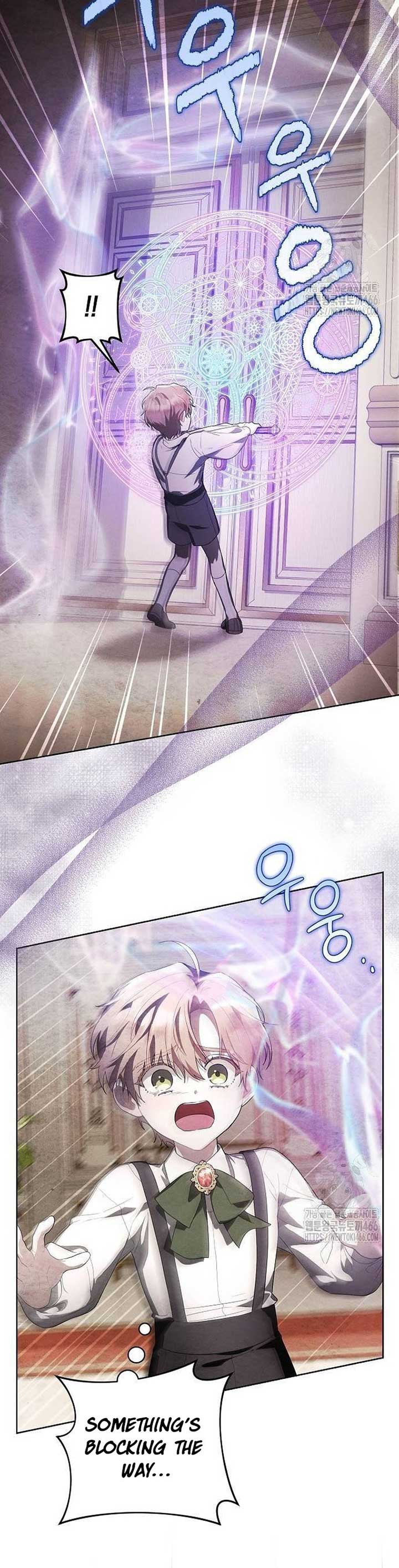 There Are No Benefits for the Possessor Chapter 8 page 6