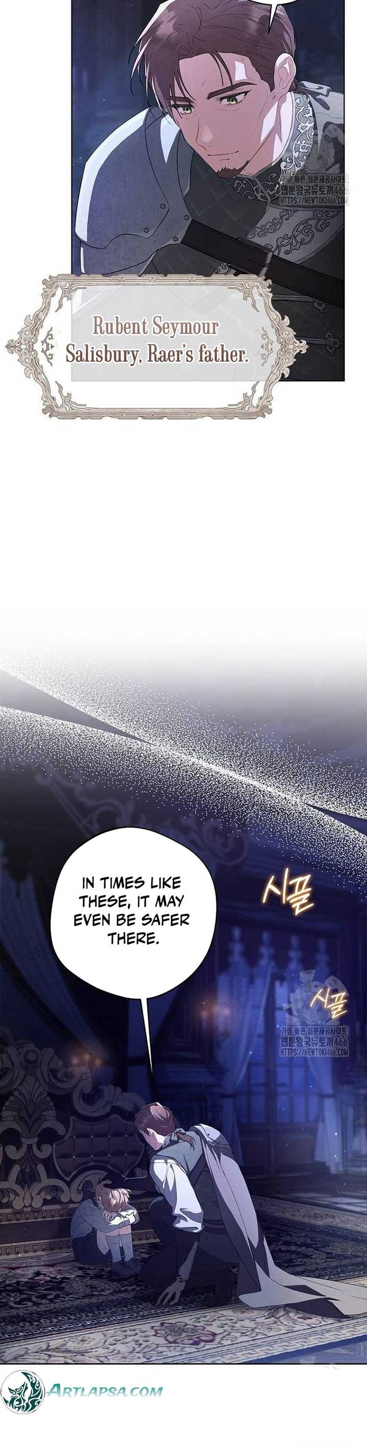 There Are No Benefits for the Possessor Chapter 8 page 9