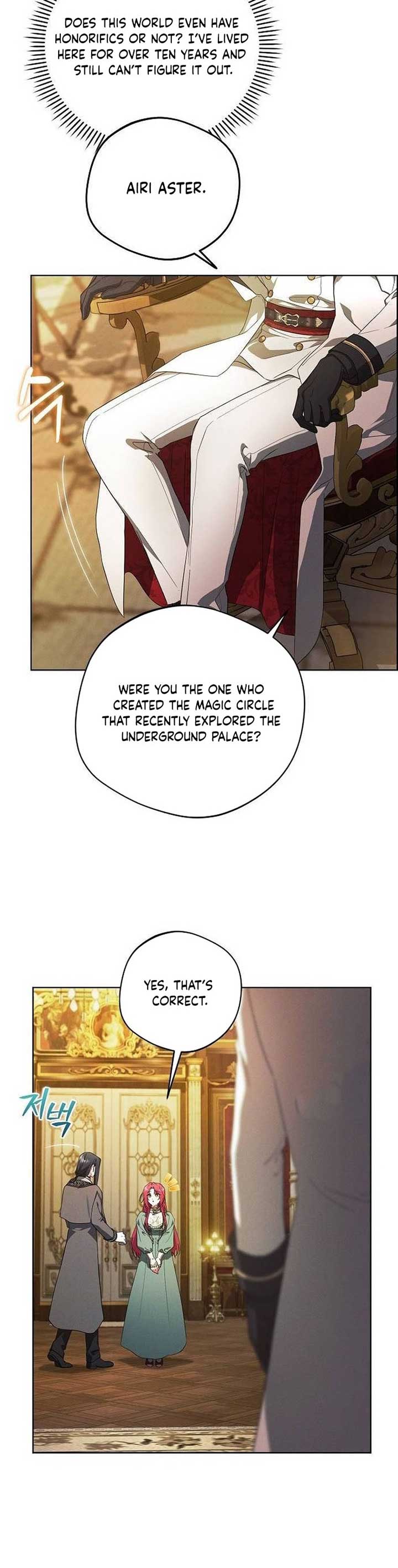 There Are No Benefits for the Possessor Chapter 9 page 25