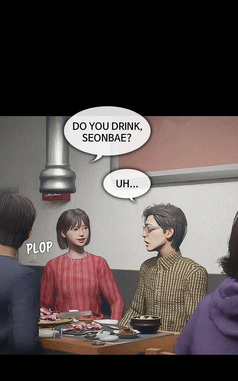 There Are No Demons Chapter 3 page 33