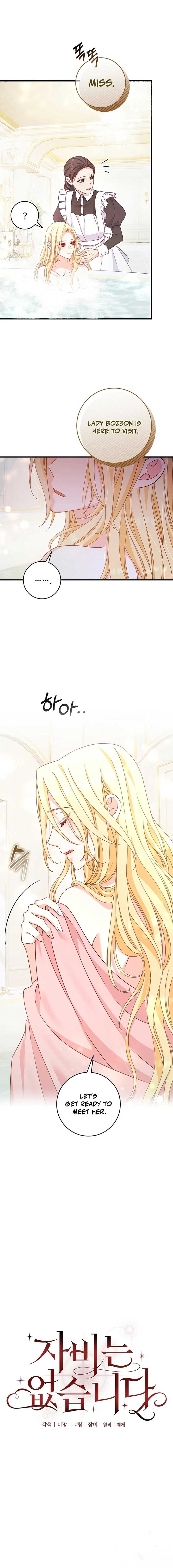 There is no mercy Chapter 11 page 3