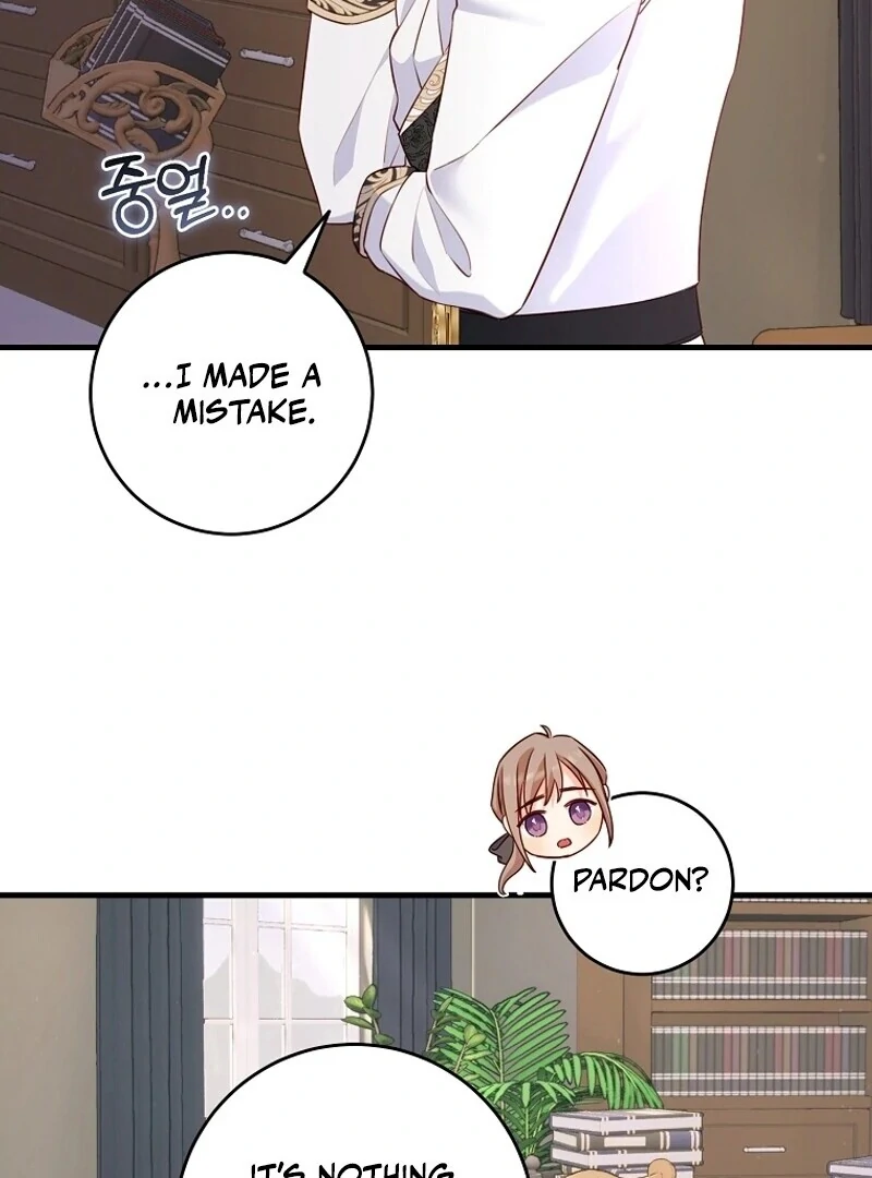 There is no mercy Chapter 12 page 72