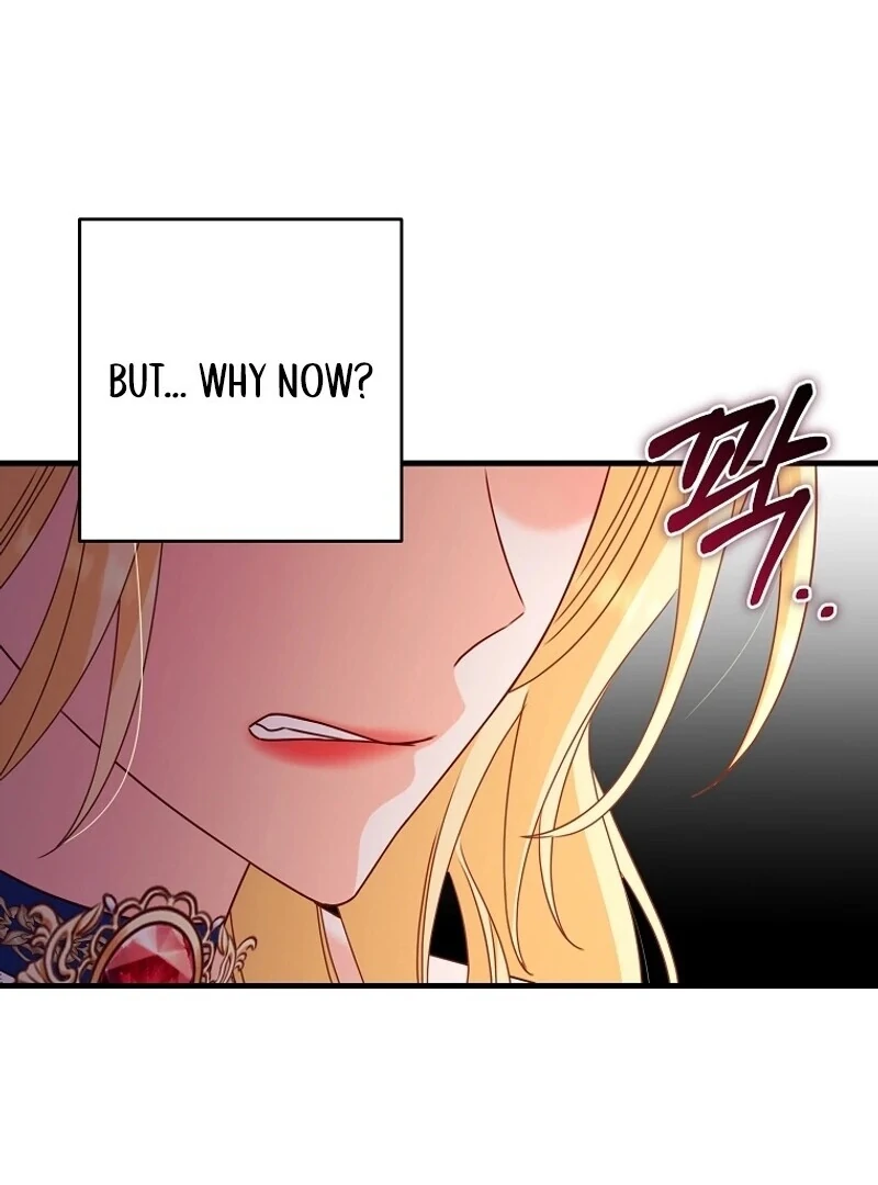 There is no mercy Chapter 12 page 87