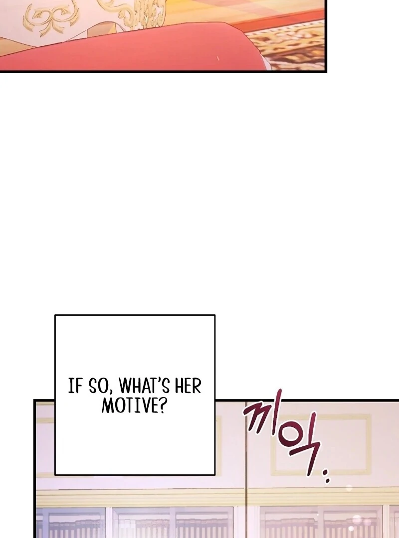 There is no mercy Chapter 12 page 96