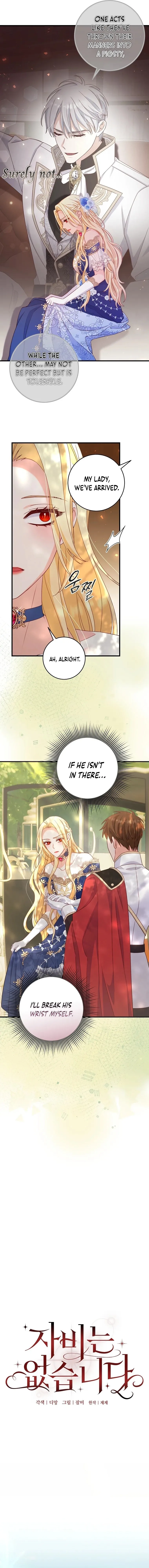 There is no mercy Chapter 13 page 3