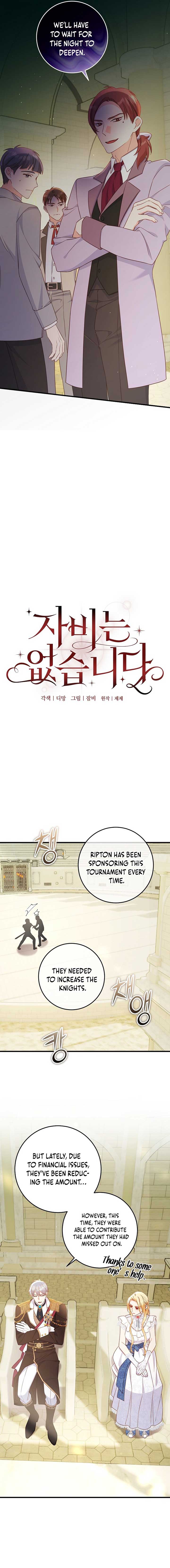There is no mercy Chapter 20 page 5