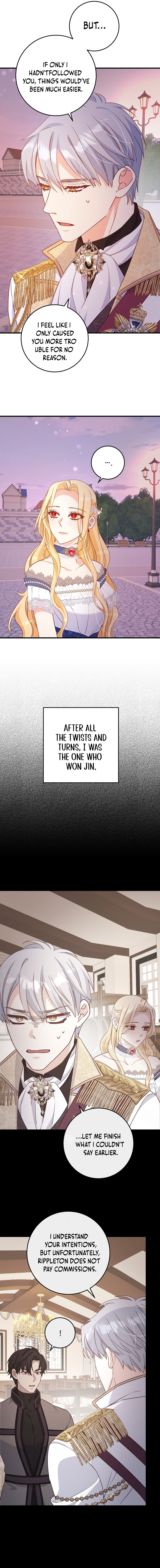 There is no mercy Chapter 22 page 3