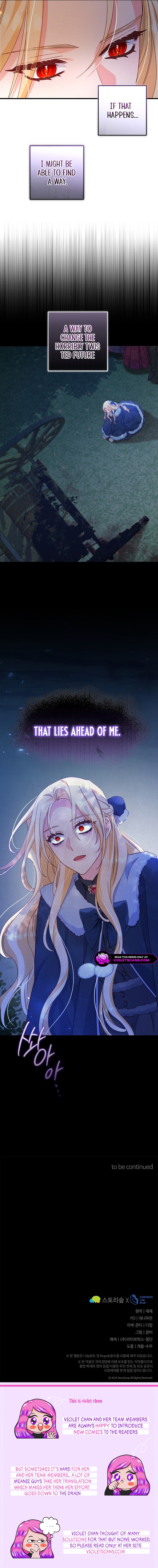 There is no mercy Chapter 22 page 16