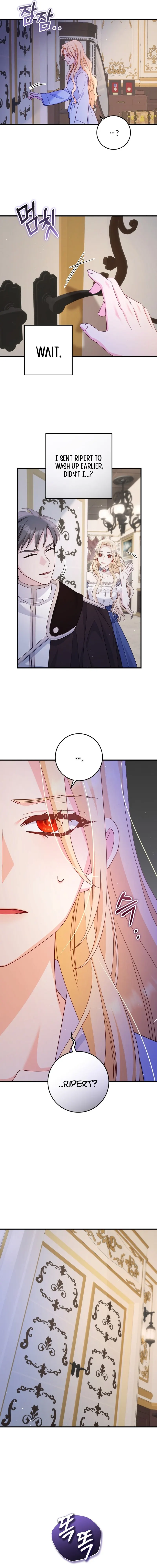 There is no mercy Chapter 23 page 5