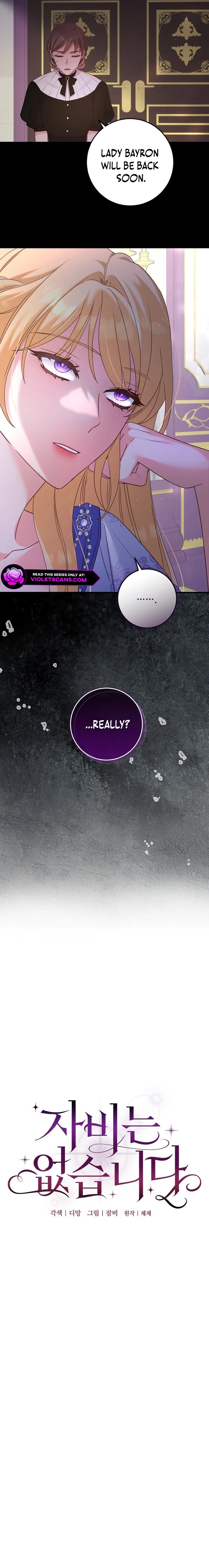 There is no mercy Chapter 25 page 10