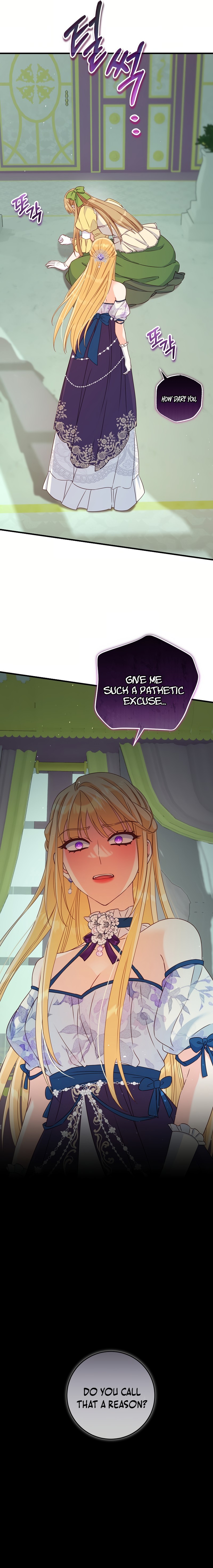 There is no mercy Chapter 27 page 11