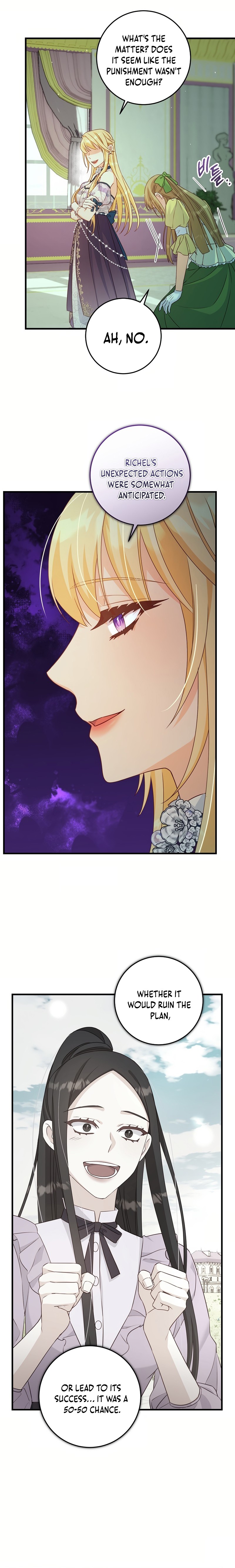 There is no mercy Chapter 27 page 17