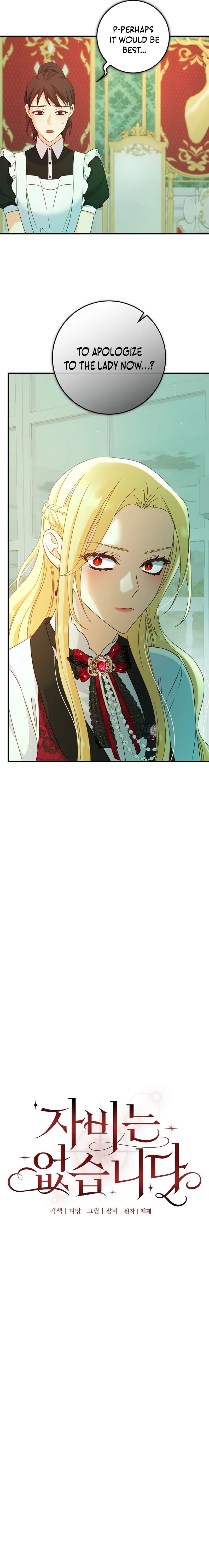 There is no mercy Chapter 28 page 11