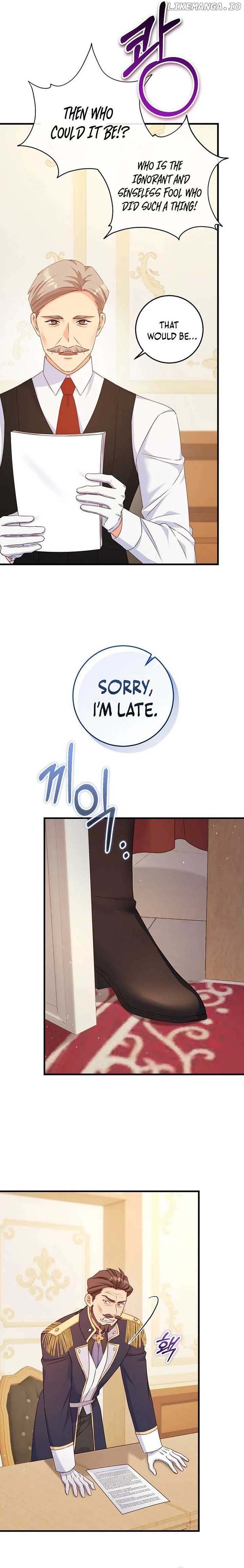 There is no mercy Chapter 32 page 3