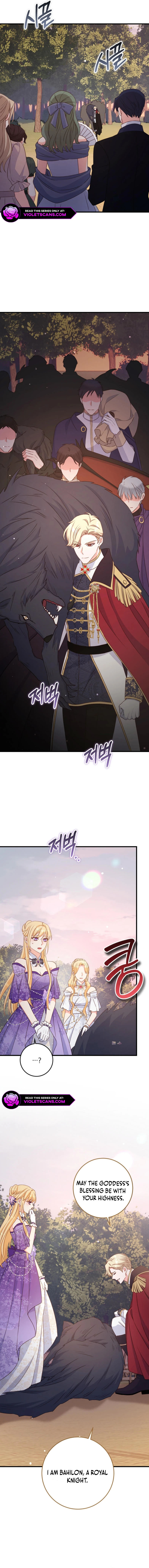 There is no mercy Chapter 42 page 13
