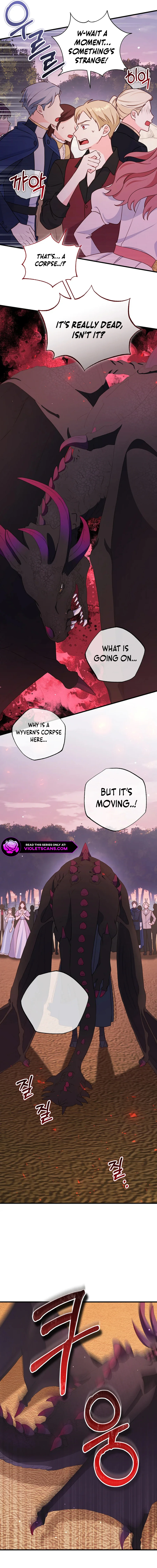 There is no mercy Chapter 43 page 5