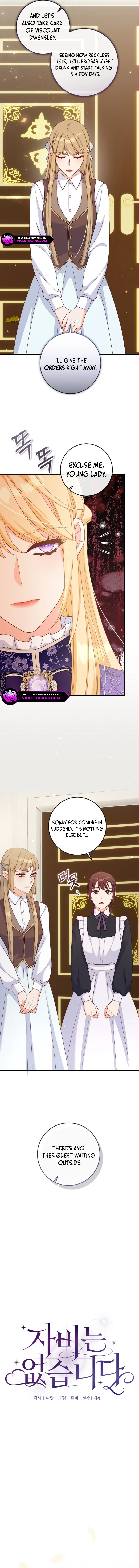There is no mercy Chapter 46 page 5