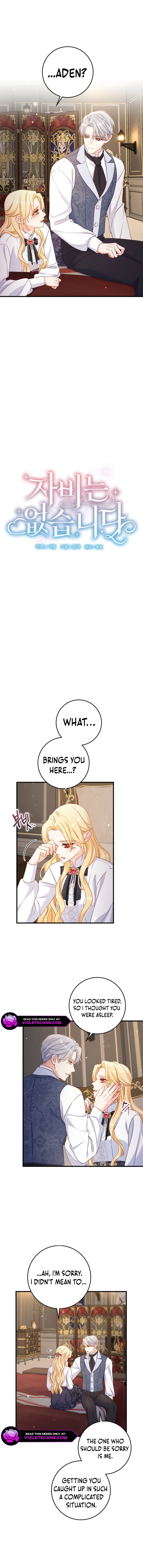There is no mercy Chapter 48 page 6