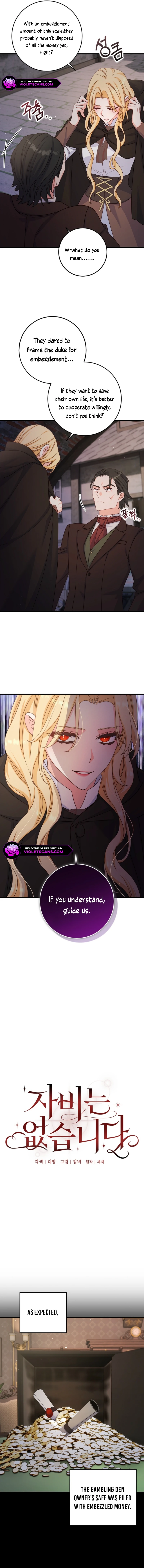 There is no mercy Chapter 50 page 7