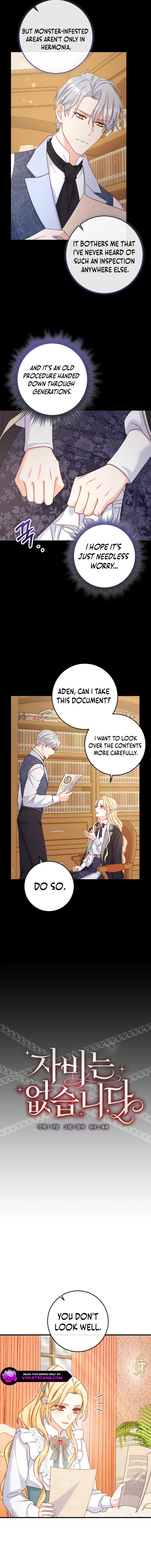 There is no mercy Chapter 52 page 6