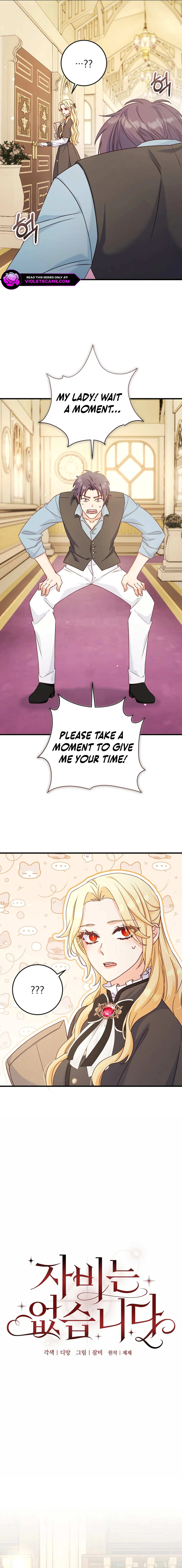 There is no mercy Chapter 55 page 10
