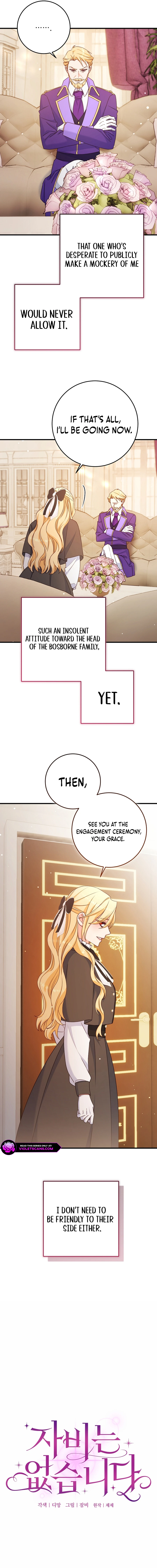 There is no mercy Chapter 57 page 6