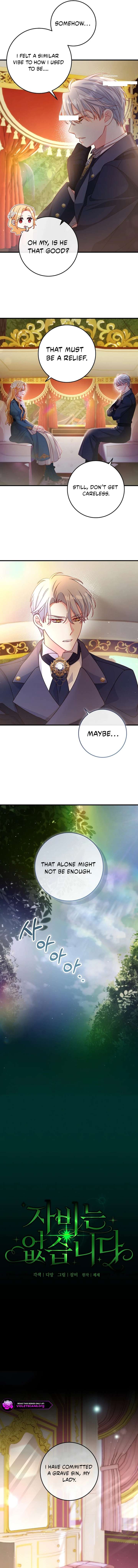 There is no mercy Chapter 62 page 5