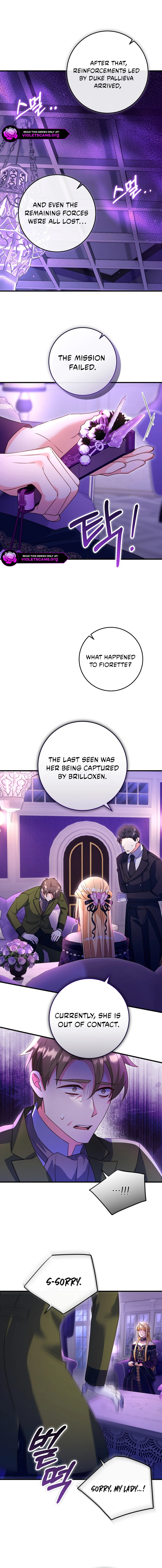 There is no mercy Chapter 67 page 3