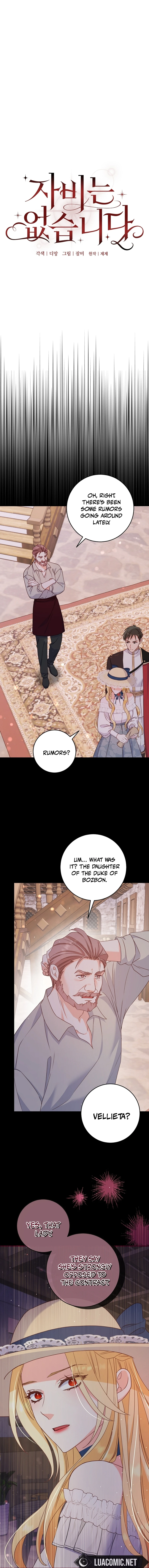 There is no mercy Chapter 7 page 6