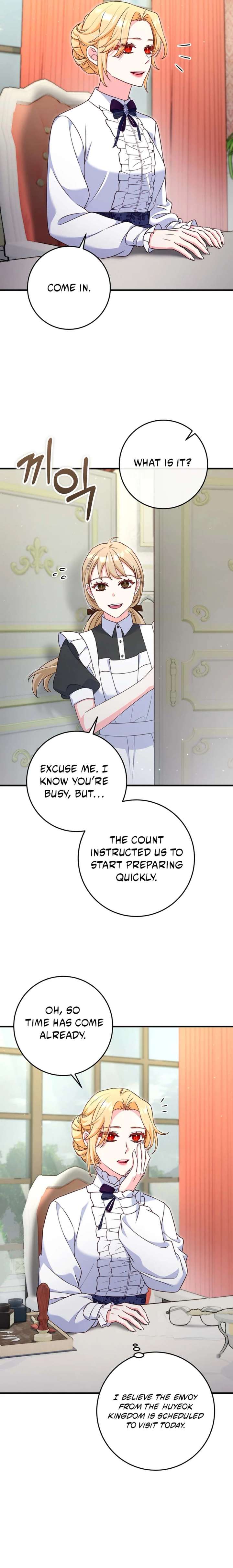There is no mercy Chapter 74 page 4