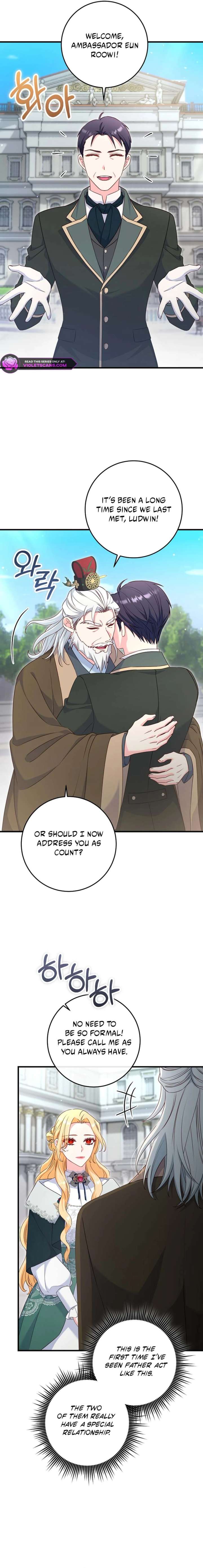 There is no mercy Chapter 74 page 7