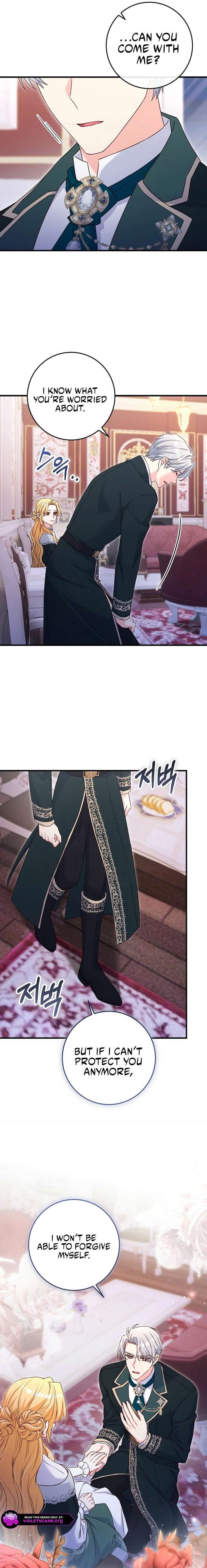 There is no mercy Chapter 76 page 8