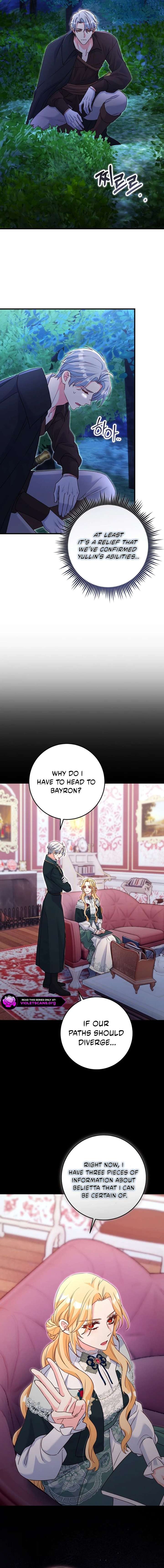 There is no mercy Chapter 78 page 5