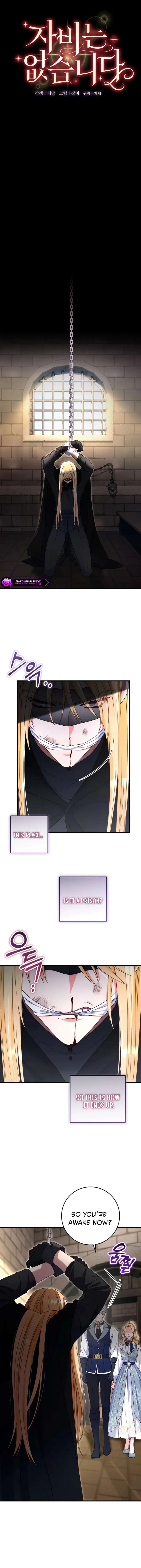 There is no mercy Chapter 79 page 7