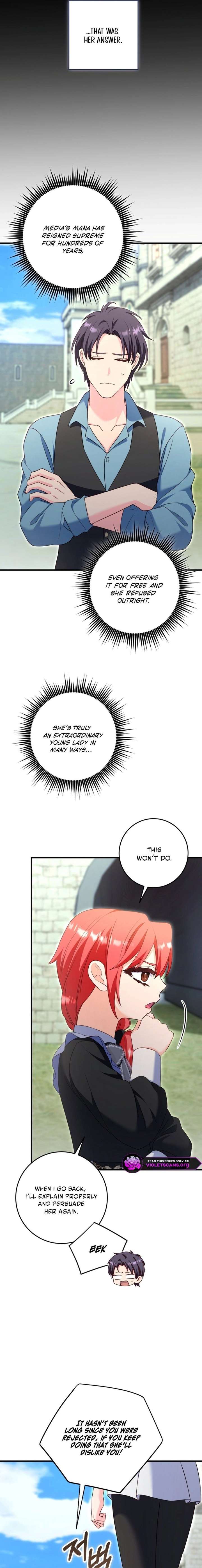 There is no mercy Chapter 80 page 17