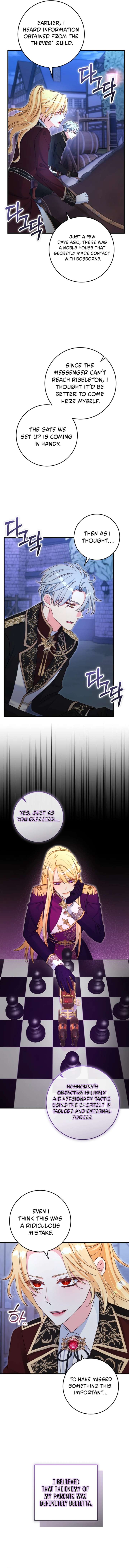 There is no mercy Chapter 83 page 4