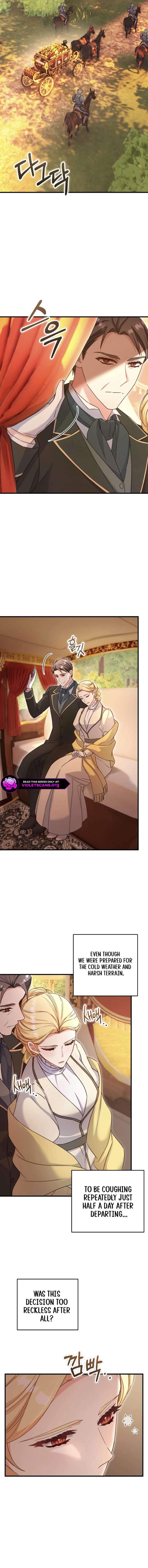 There is no mercy Chapter 83 page 6
