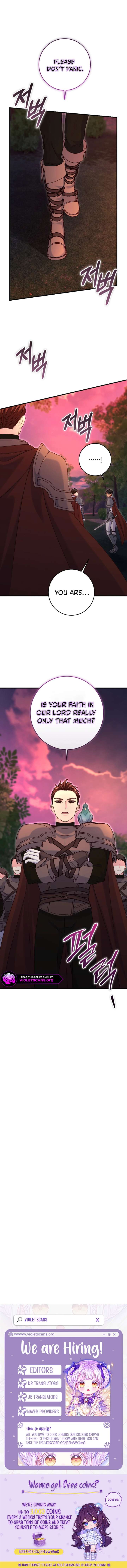 There is no mercy Chapter 83 page 14