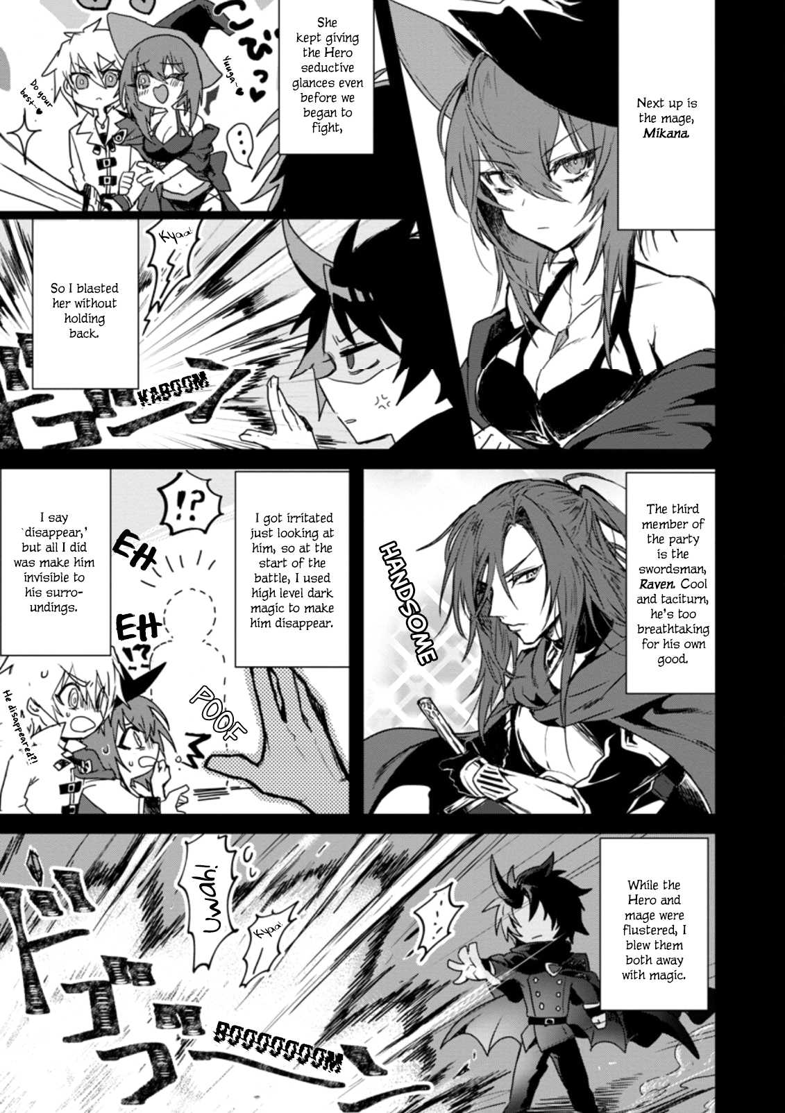 There Was a Cute Girl in the Hero’s Party, so I Tried Confessing to Her Chapter 1.1 page 5