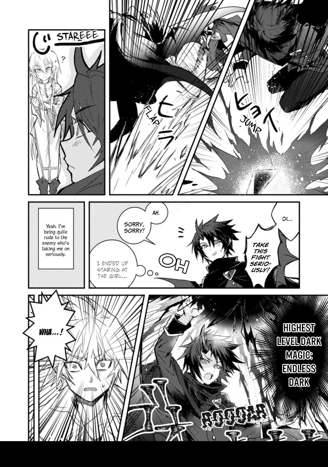 There Was a Cute Girl in the Hero’s Party, so I Tried Confessing to Her Chapter 1.2 page 1