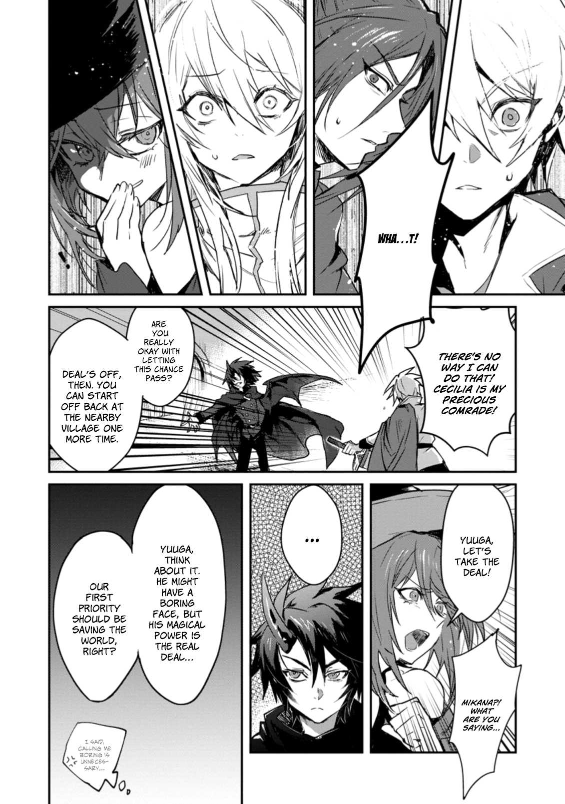There Was a Cute Girl in the Hero’s Party, so I Tried Confessing to Her Chapter 1.2 page 5