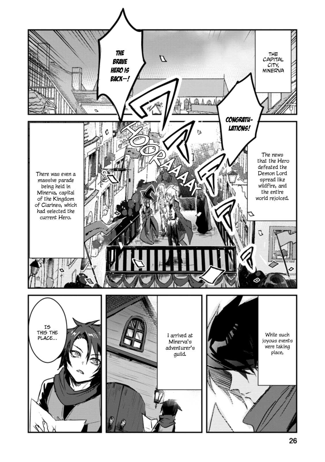 There Was a Cute Girl in the Hero’s Party, so I Tried Confessing to Her Chapter 1.3 page 3