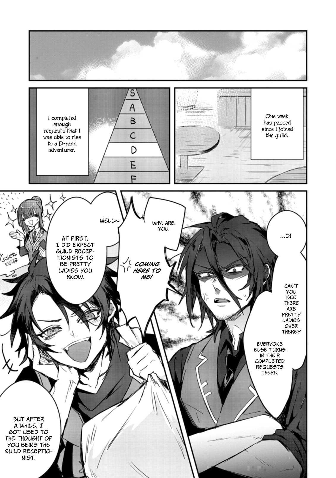 There Was a Cute Girl in the Hero’s Party, so I Tried Confessing to Her Chapter 1.3 page 8