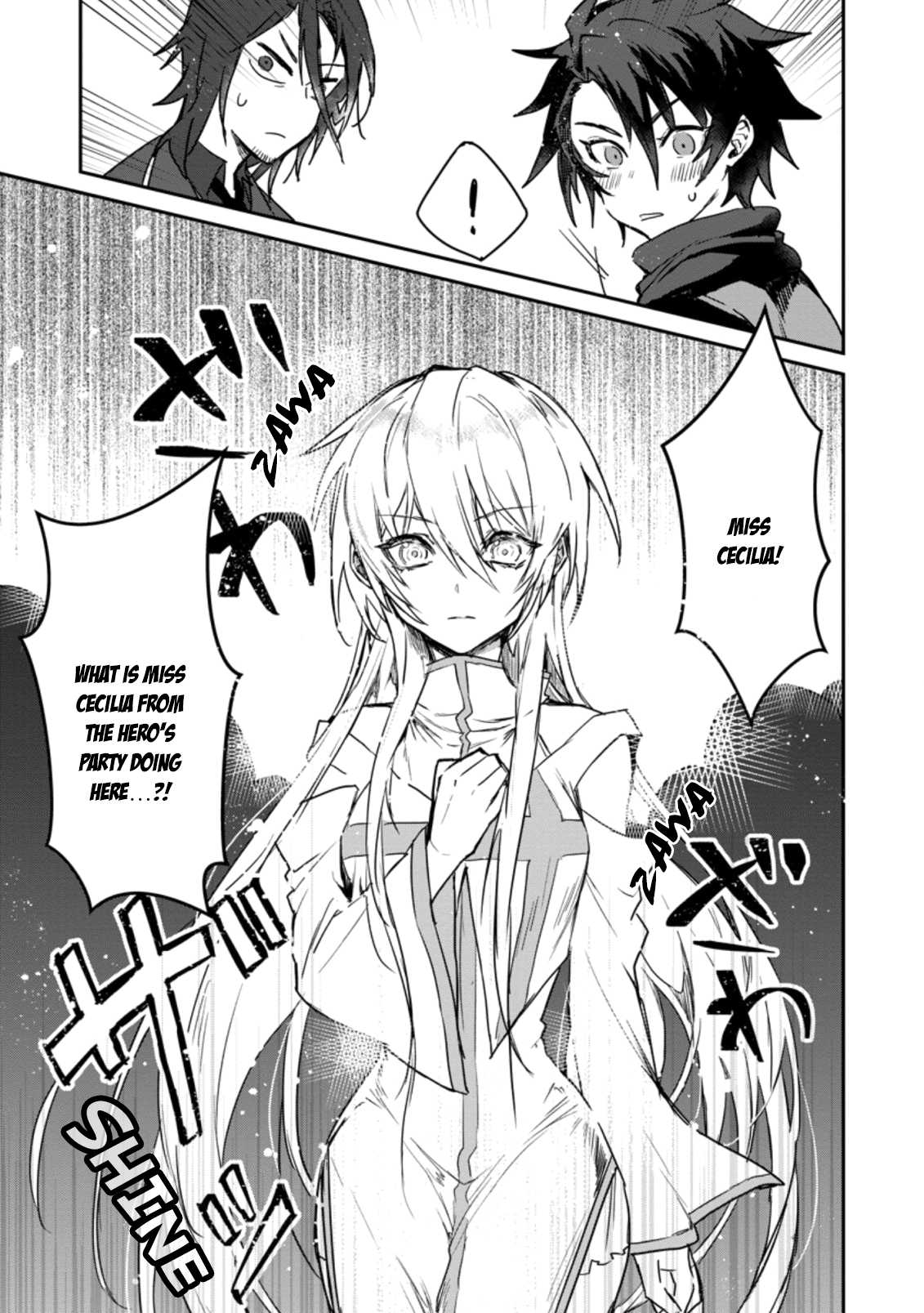 There Was a Cute Girl in the Hero’s Party, so I Tried Confessing to Her Chapter 1.3 page 10